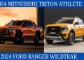Chọn Ford Ranger nhờ kích thước hợp lý – Khoảng sáng gầm và chiều rộng xe