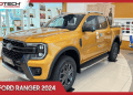 Giá Xe Bán Tải Ford Ranger 2017 Cũ Có Đắt Không? Tìm Mua Ngay Giá Tốt 2024