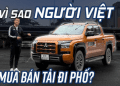 Lý Do Ford Ranger Là Xe Bán Tải Được Yêu Thích Số 1 Tại Việt Nam