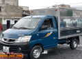 Tại sao nên mua xe tải thaco 990kg cũ? Lợi ích và rủi ro cần biết