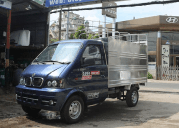 Mua bán xe tải nhỏ giá rẻ nhất thị trường hiện nay ở đâu